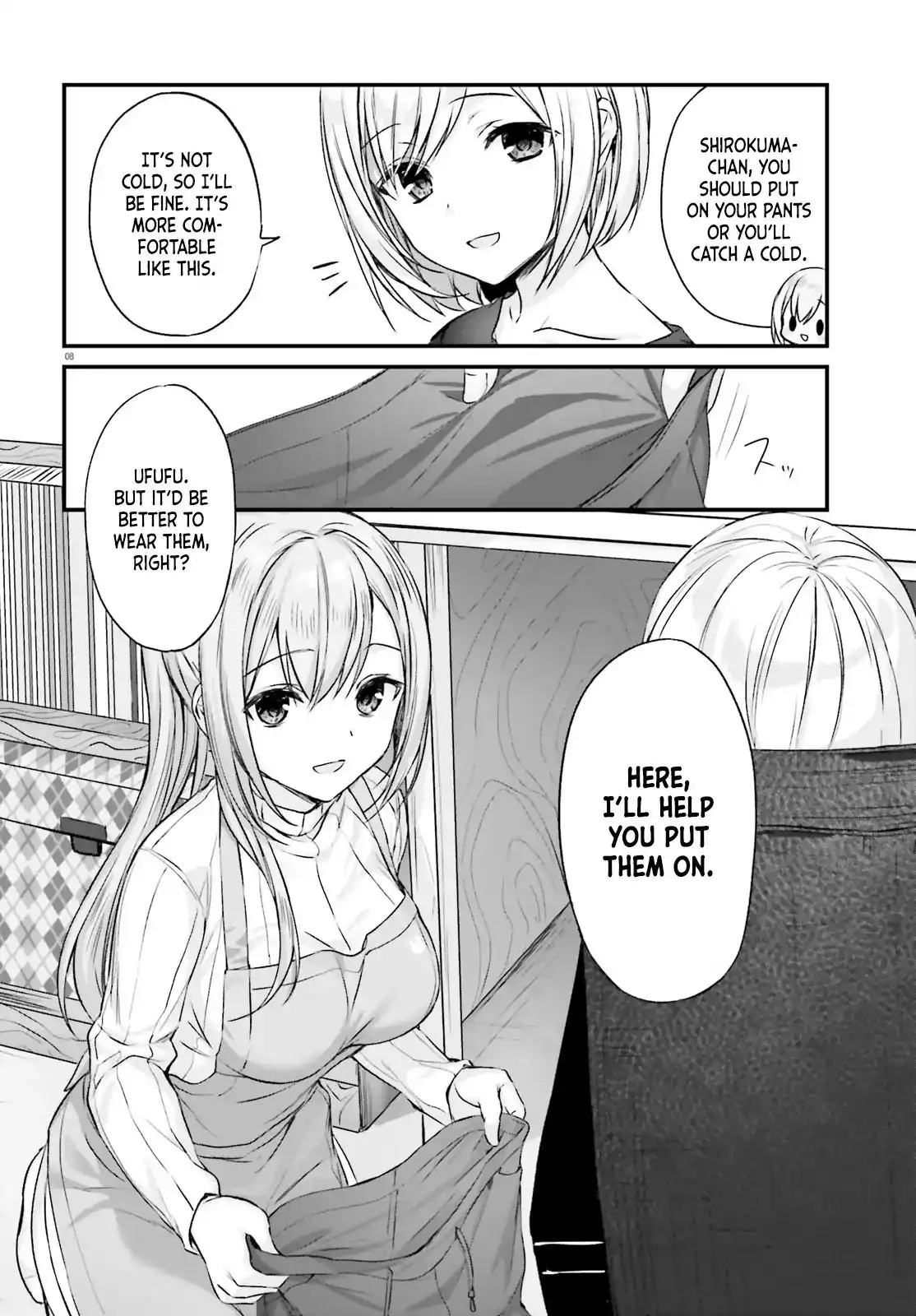 Kinjo no Nanako-san Chapter 1 10